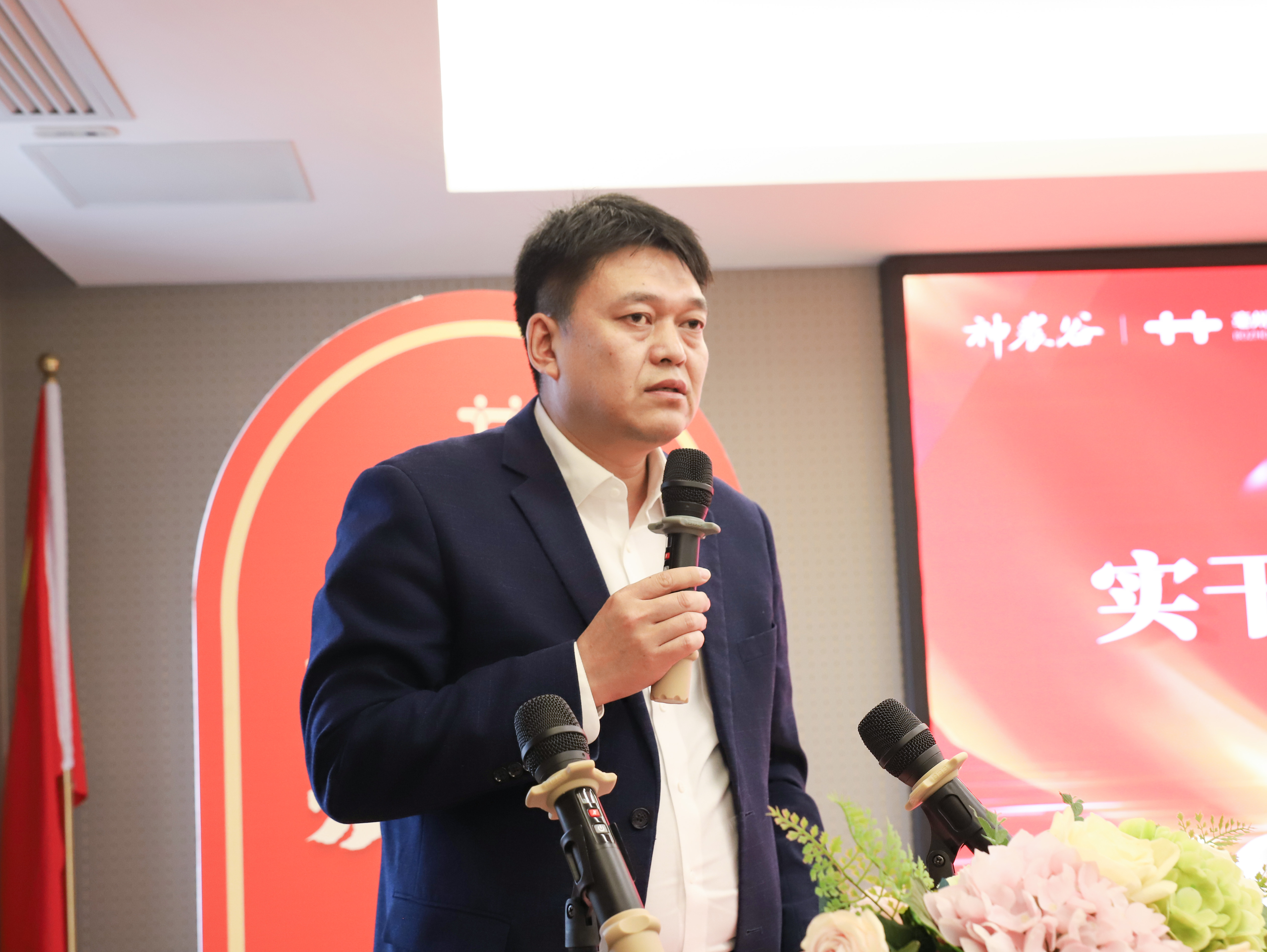 微信图片_20240130191100