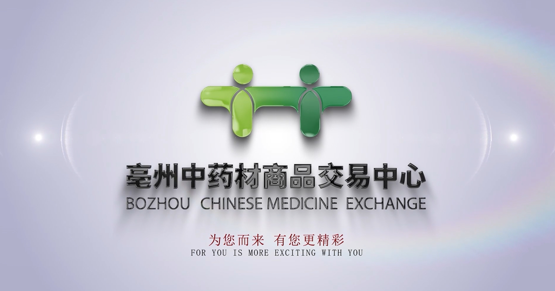 微信截图_20231116100548