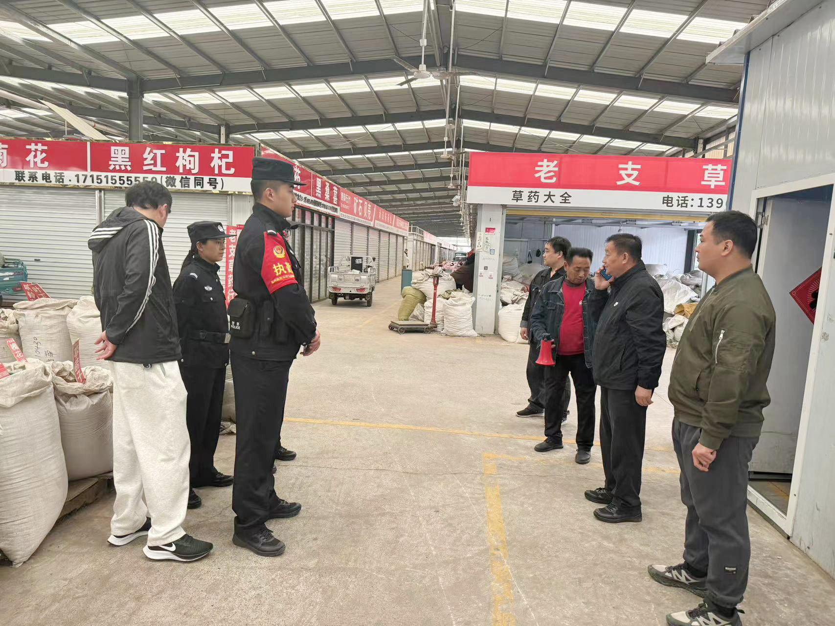 微信图片_20240430135222