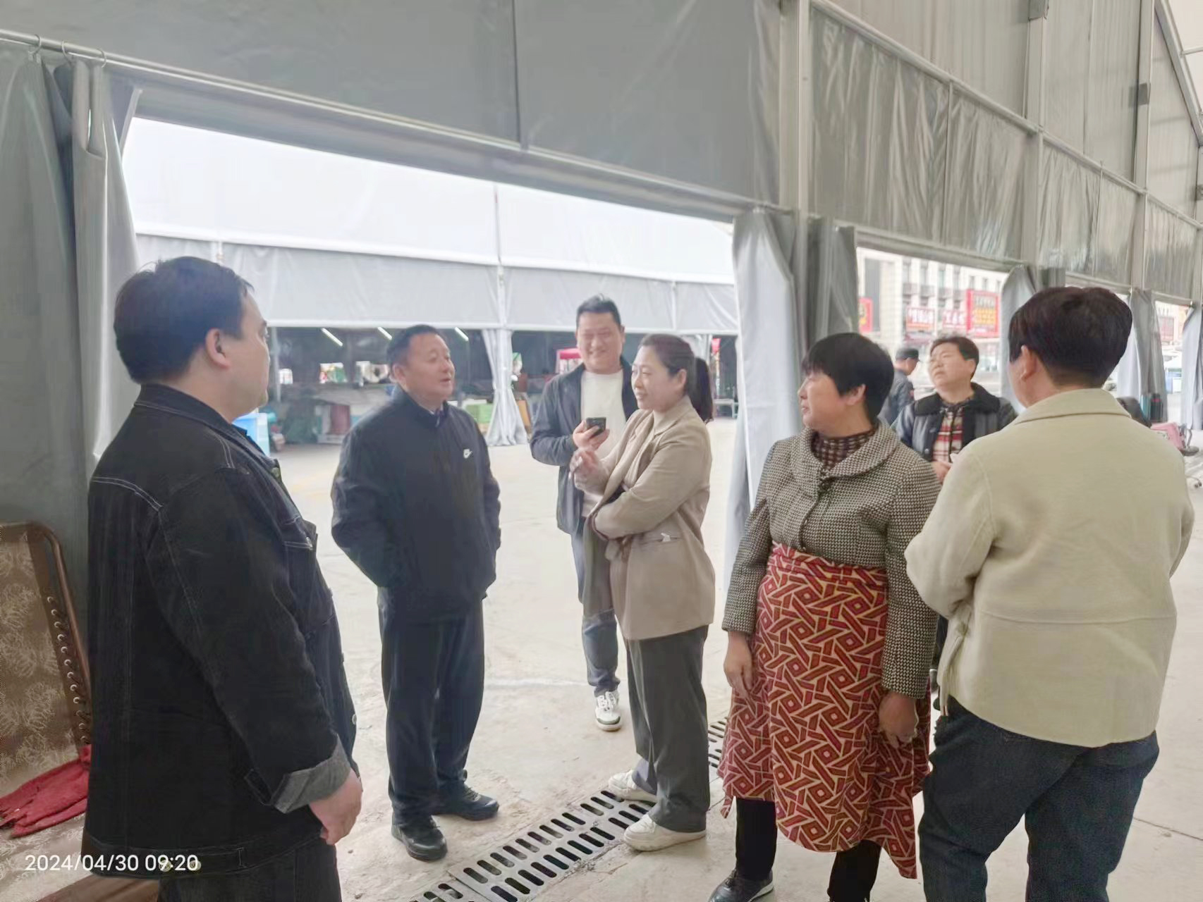 微信图片_20240430135237