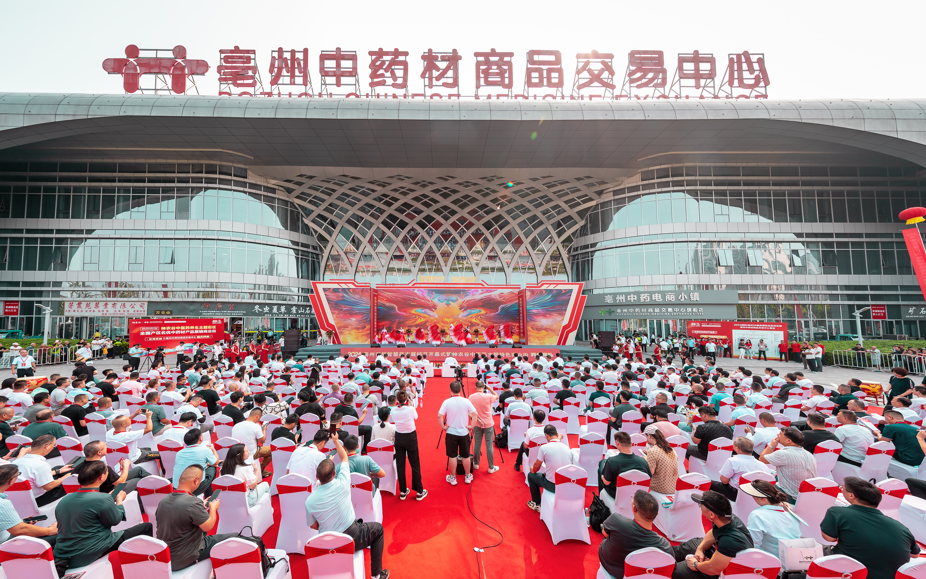 图注：活动现场照