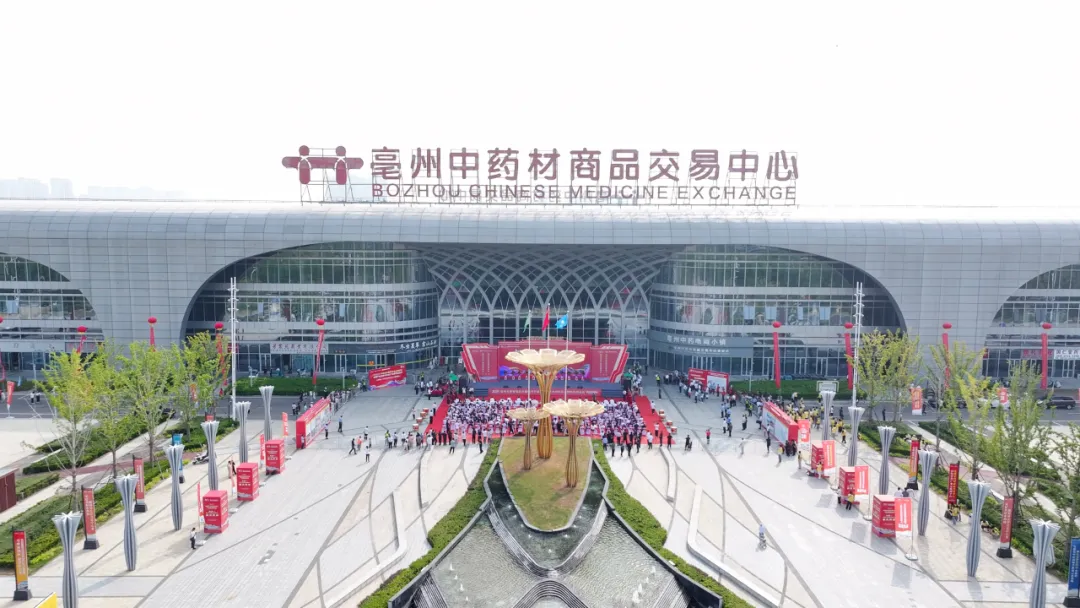 微信图片_20241011151204