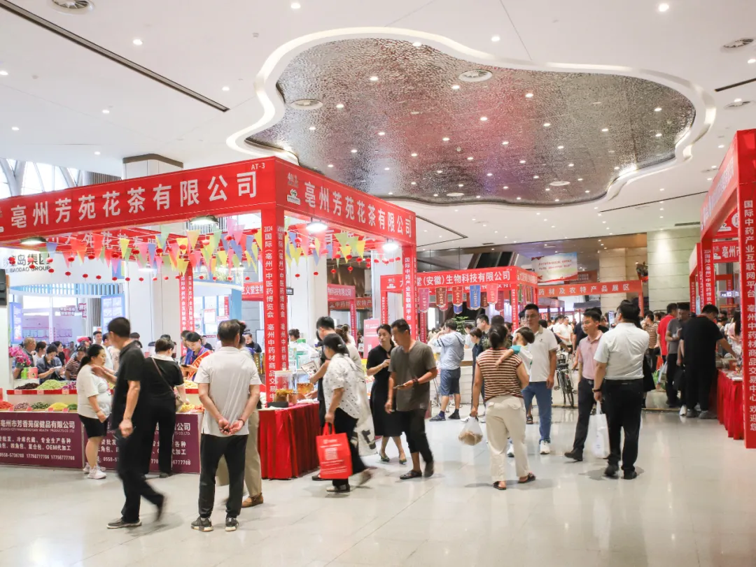 微信图片_20241011151237