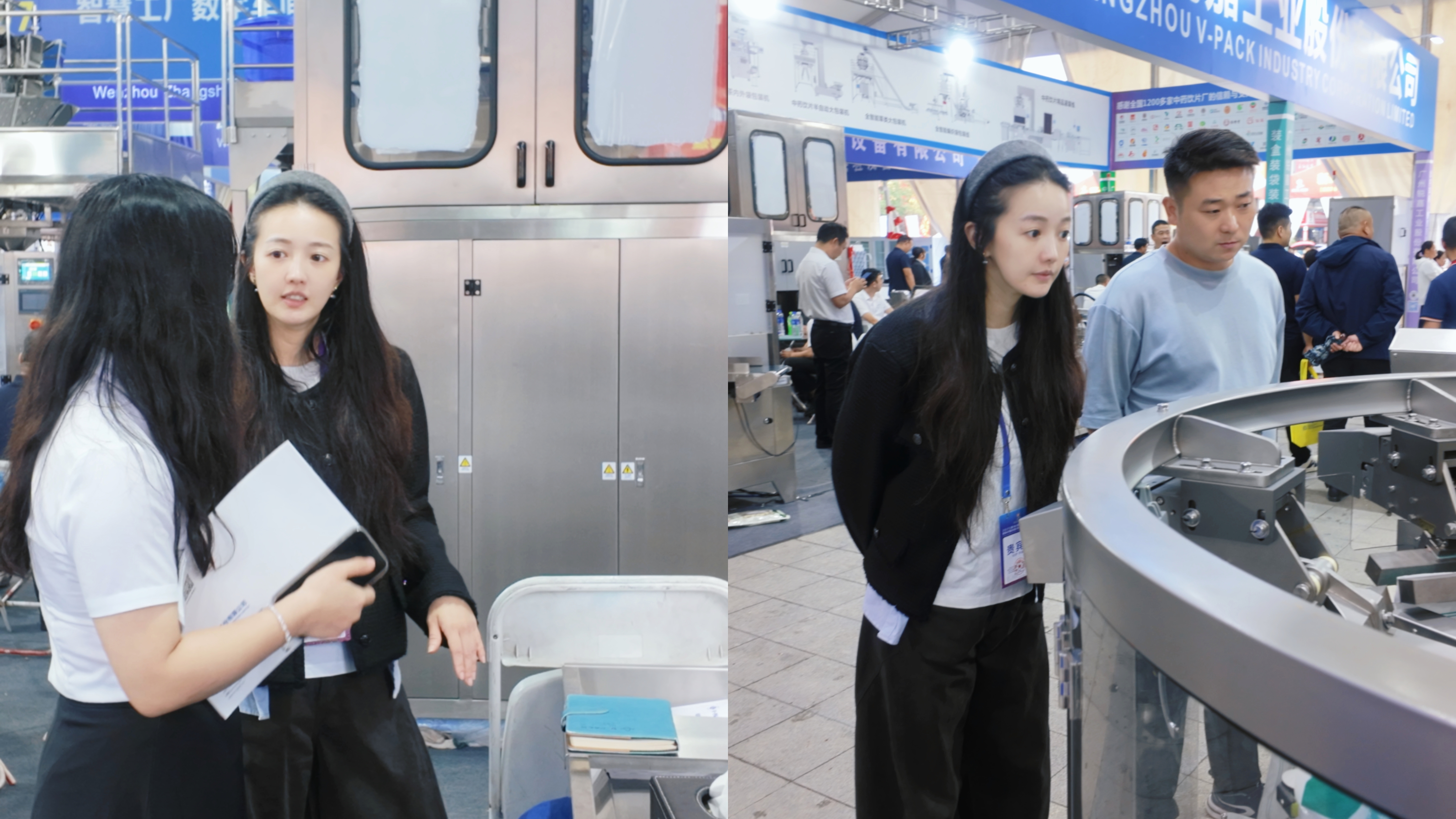微信图片_20251010142748_4950_4